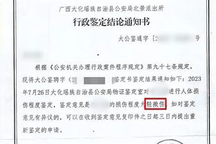 恐怖如斯！凯恩仅15场德甲21球5助参与26球，追平上季穆阿尼数据